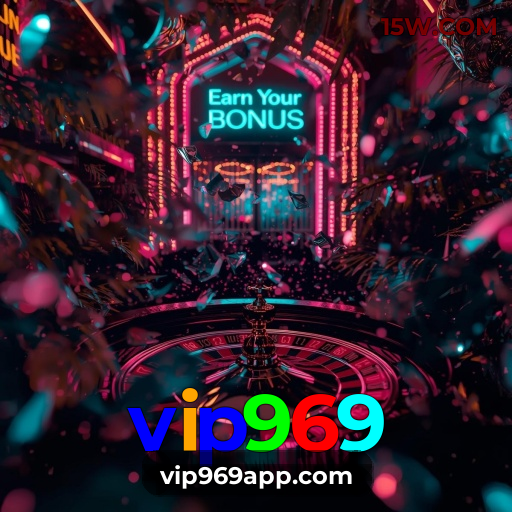 Segurança vip969